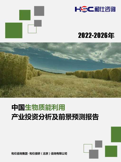 pg电子游戏试玩(模拟器)官方网站 -手机版app下载