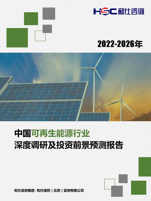pg电子游戏试玩(模拟器)官方网站 -手机版app下载