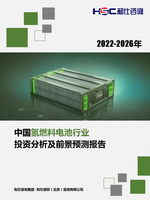 pg电子游戏试玩(模拟器)官方网站 -手机版app下载