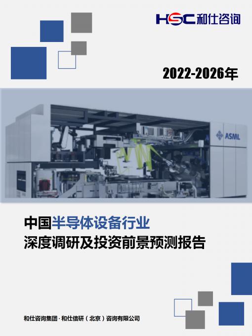 pg电子游戏试玩(模拟器)官方网站 -手机版app下载