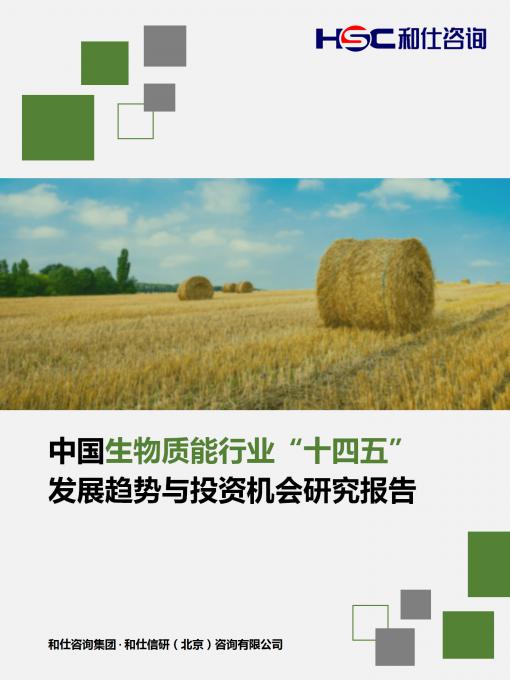 pg电子游戏试玩(模拟器)官方网站 -手机版app下载