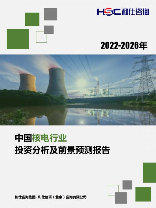 pg电子游戏试玩(模拟器)官方网站 -手机版app下载