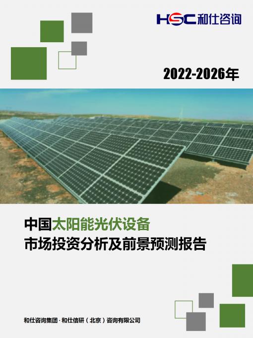 pg电子游戏试玩(模拟器)官方网站 -手机版app下载