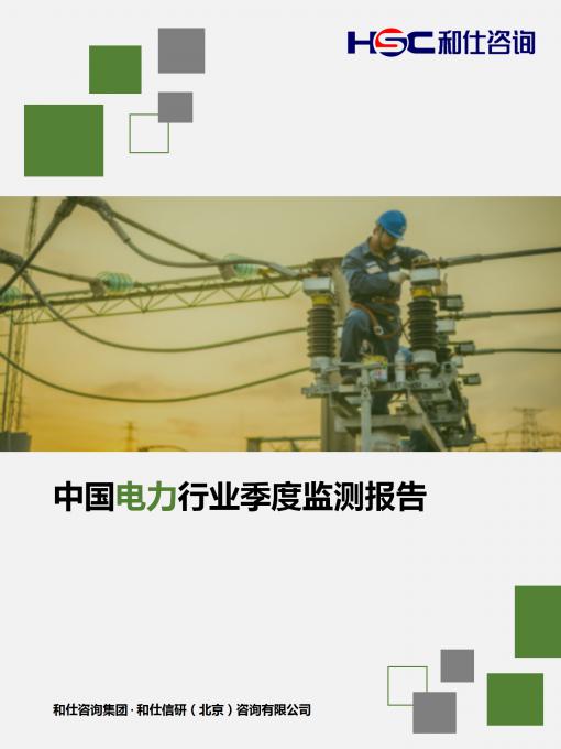 pg电子游戏试玩(模拟器)官方网站 -手机版app下载