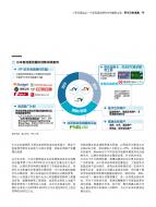 pg电子游戏试玩(模拟器)官方网站 -手机版app下载