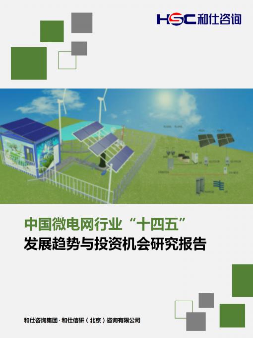 pg电子游戏试玩(模拟器)官方网站 -手机版app下载