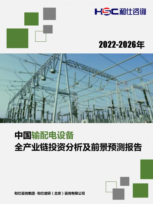 pg电子游戏试玩(模拟器)官方网站 -手机版app下载