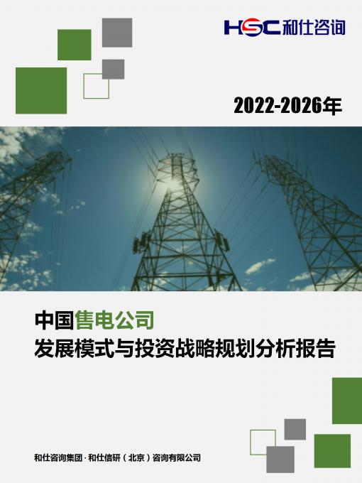 pg电子游戏试玩(模拟器)官方网站 -手机版app下载