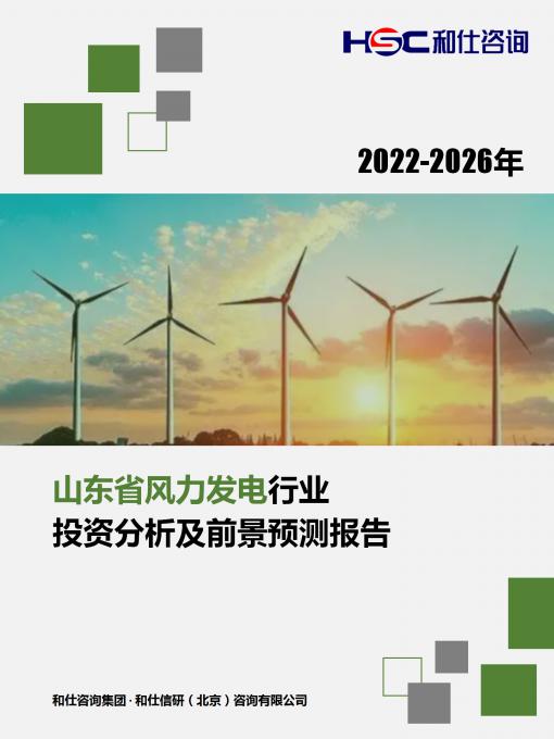 pg电子游戏试玩(模拟器)官方网站 -手机版app下载
