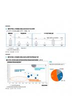 pg电子游戏试玩(模拟器)官方网站 -手机版app下载