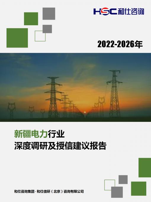 pg电子游戏试玩(模拟器)官方网站 -手机版app下载