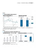 pg电子游戏试玩(模拟器)官方网站 -手机版app下载