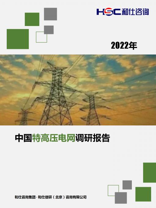 pg电子游戏试玩(模拟器)官方网站 -手机版app下载