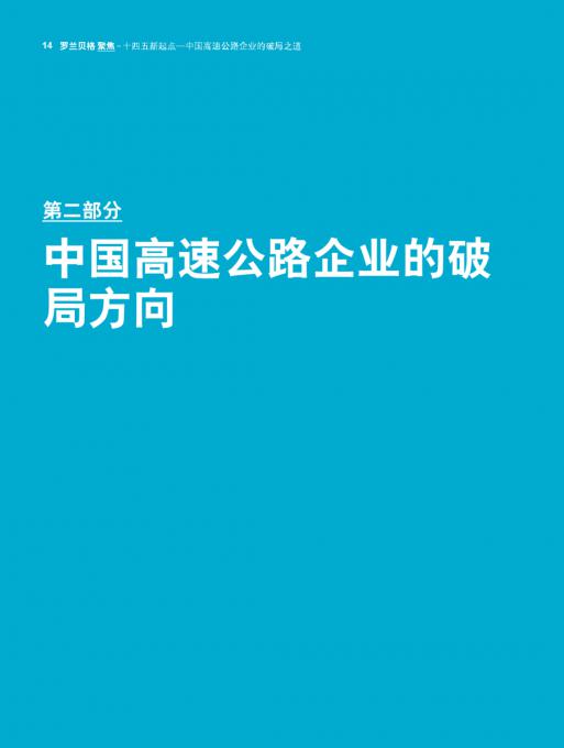 pg电子游戏试玩(模拟器)官方网站 -手机版app下载