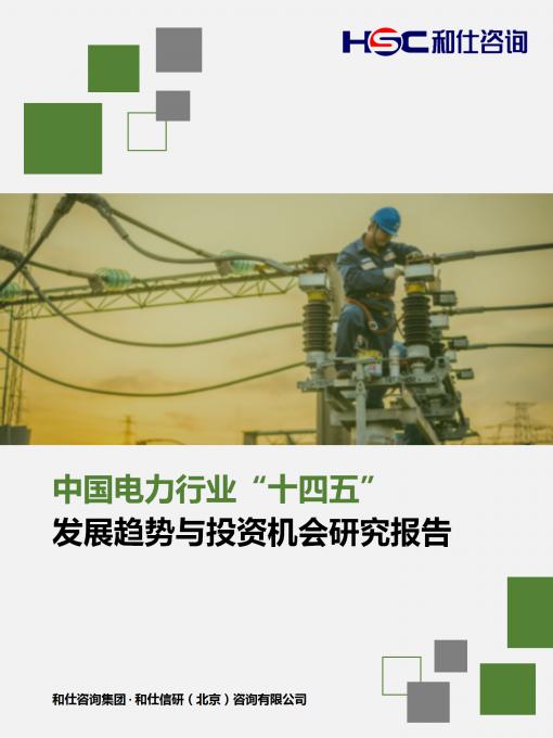 pg电子游戏试玩(模拟器)官方网站 -手机版app下载