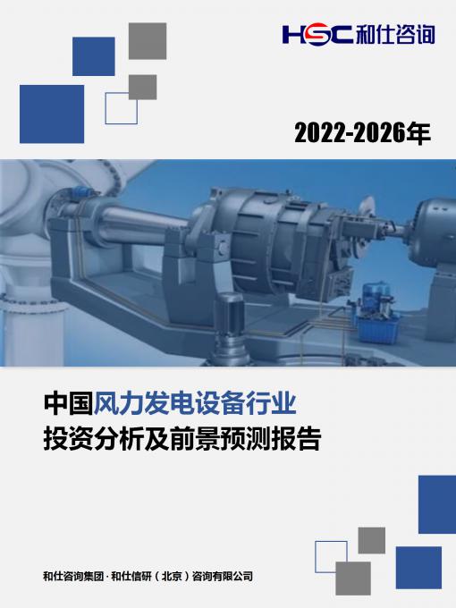 pg电子游戏试玩(模拟器)官方网站 -手机版app下载