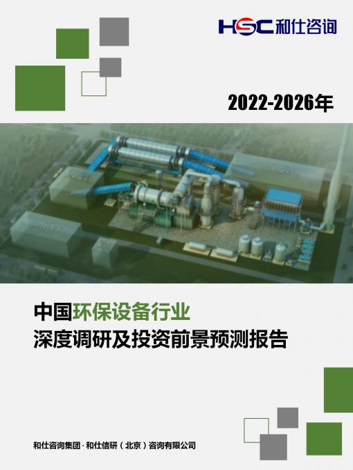 pg电子游戏试玩(模拟器)官方网站 -手机版app下载