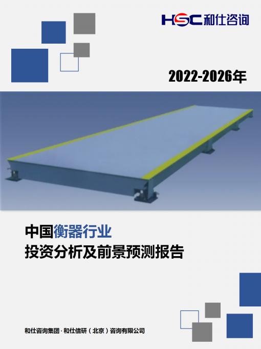 pg电子游戏试玩(模拟器)官方网站 -手机版app下载