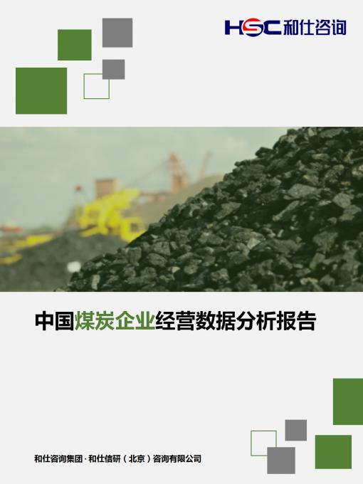 pg电子游戏试玩(模拟器)官方网站 -手机版app下载