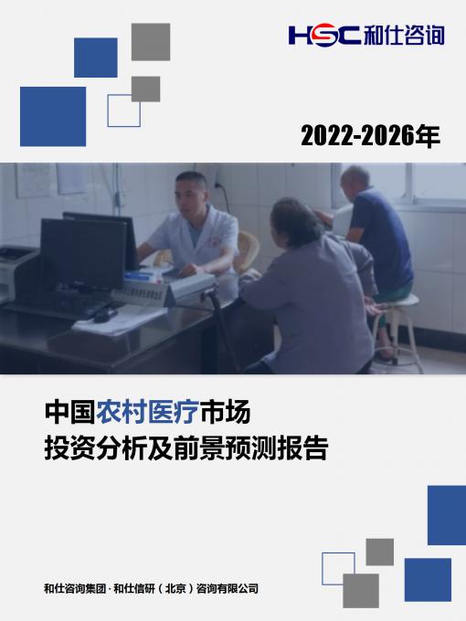 pg电子游戏试玩(模拟器)官方网站 -手机版app下载