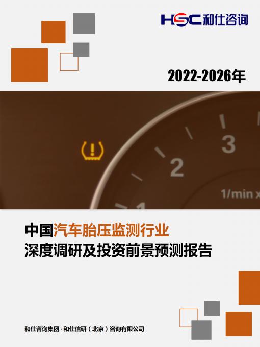 pg电子游戏试玩(模拟器)官方网站 -手机版app下载