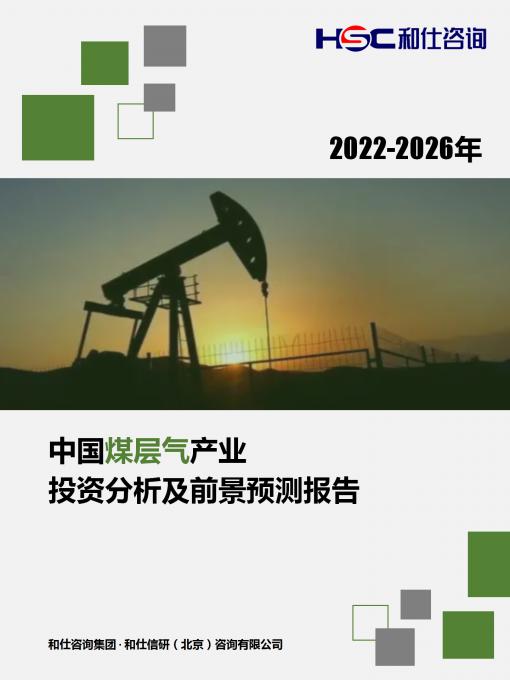 pg电子游戏试玩(模拟器)官方网站 -手机版app下载