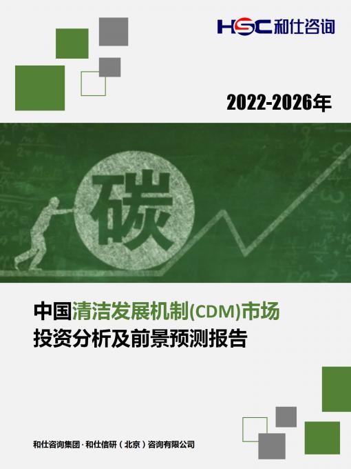 pg电子游戏试玩(模拟器)官方网站 -手机版app下载