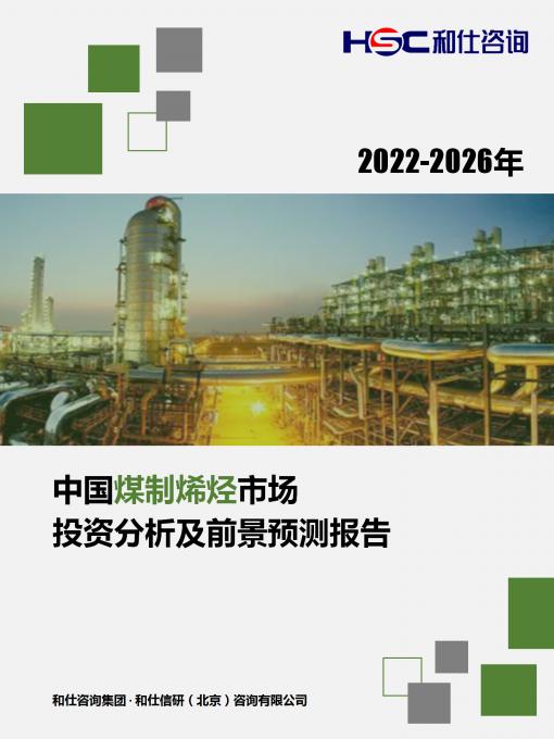 pg电子游戏试玩(模拟器)官方网站 -手机版app下载