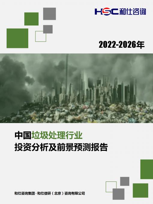 pg电子游戏试玩(模拟器)官方网站 -手机版app下载