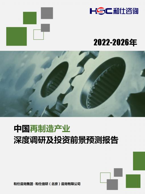 pg电子游戏试玩(模拟器)官方网站 -手机版app下载