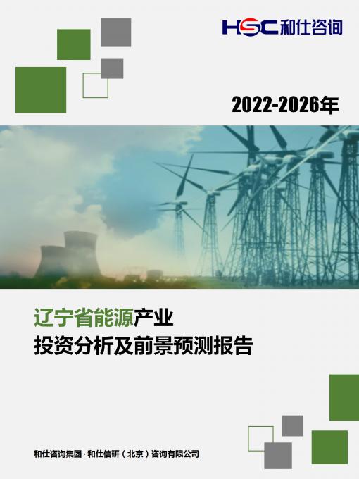 pg电子游戏试玩(模拟器)官方网站 -手机版app下载