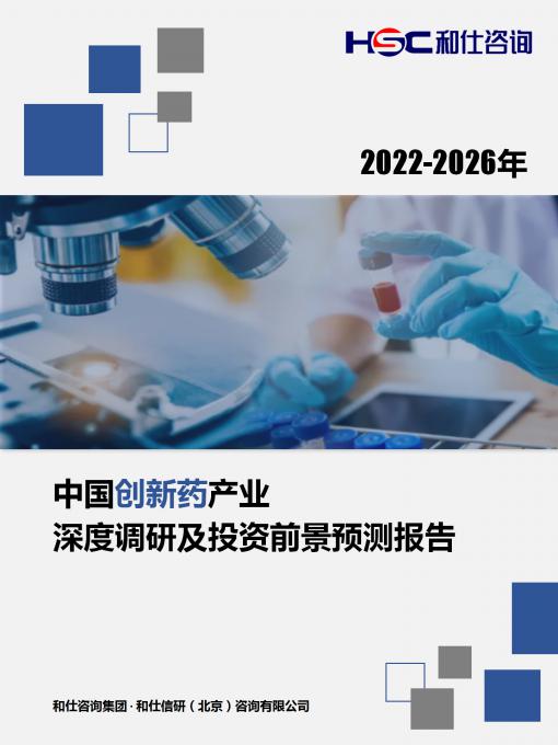 pg电子游戏试玩(模拟器)官方网站 -手机版app下载