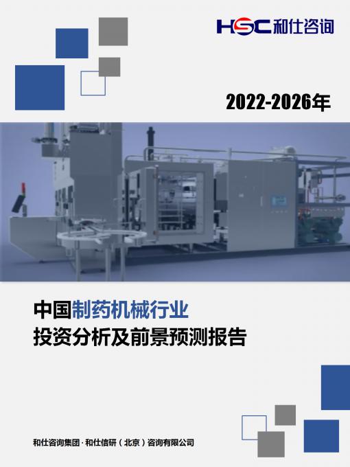 pg电子游戏试玩(模拟器)官方网站 -手机版app下载