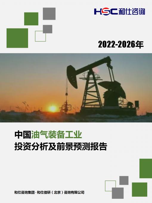 pg电子游戏试玩(模拟器)官方网站 -手机版app下载