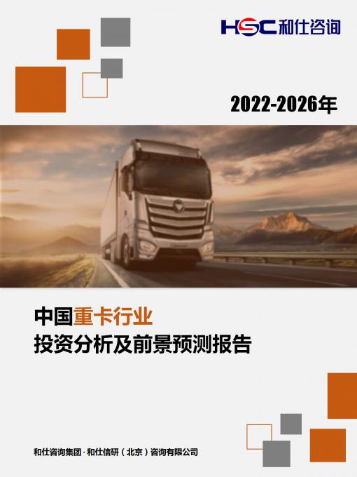 pg电子游戏试玩(模拟器)官方网站 -手机版app下载