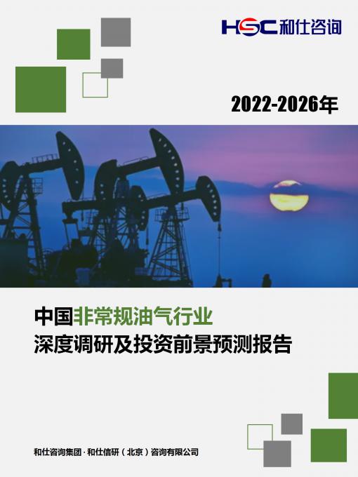 pg电子游戏试玩(模拟器)官方网站 -手机版app下载