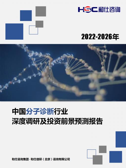 pg电子游戏试玩(模拟器)官方网站 -手机版app下载