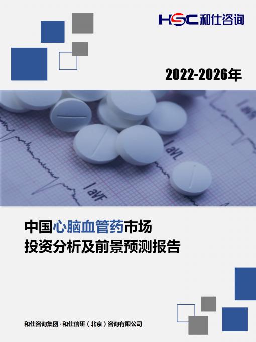 pg电子游戏试玩(模拟器)官方网站 -手机版app下载