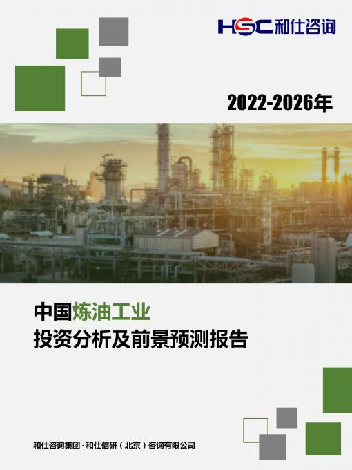 pg电子游戏试玩(模拟器)官方网站 -手机版app下载
