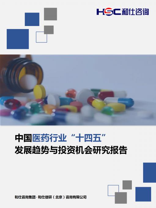pg电子游戏试玩(模拟器)官方网站 -手机版app下载
