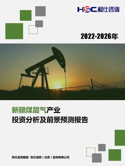 pg电子游戏试玩(模拟器)官方网站 -手机版app下载