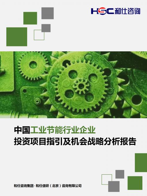 pg电子游戏试玩(模拟器)官方网站 -手机版app下载