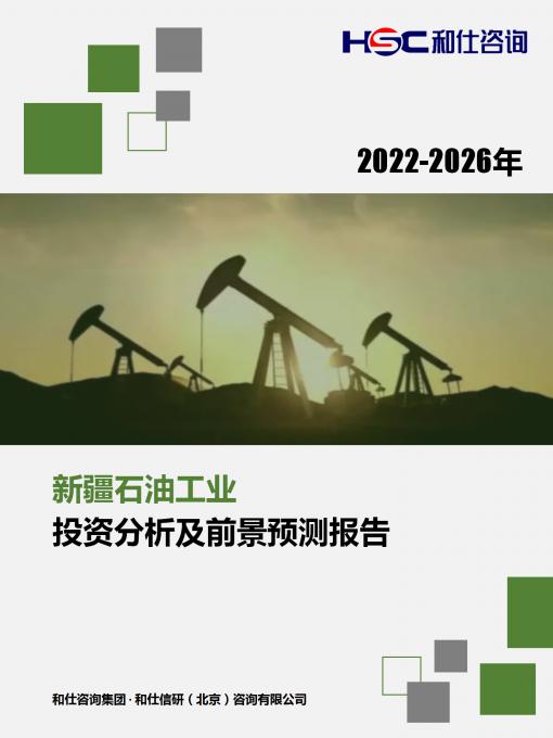 pg电子游戏试玩(模拟器)官方网站 -手机版app下载