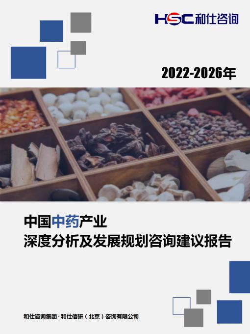 pg电子游戏试玩(模拟器)官方网站 -手机版app下载