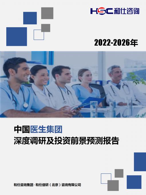 pg电子游戏试玩(模拟器)官方网站 -手机版app下载