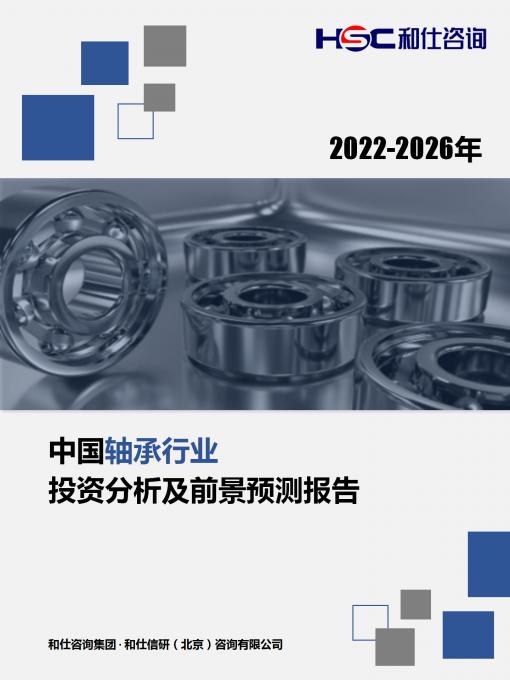 pg电子游戏试玩(模拟器)官方网站 -手机版app下载