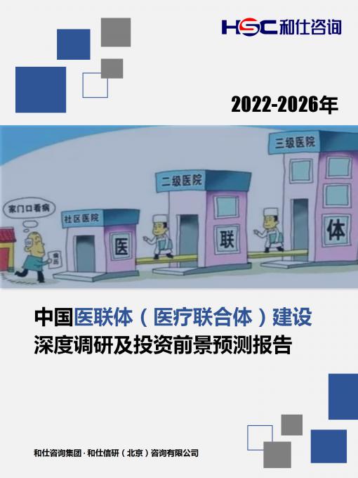 pg电子游戏试玩(模拟器)官方网站 -手机版app下载