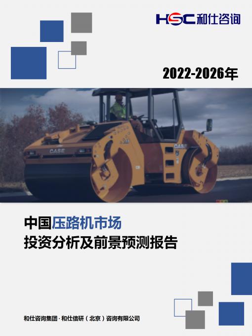 pg电子游戏试玩(模拟器)官方网站 -手机版app下载