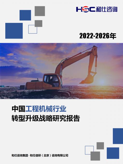 pg电子游戏试玩(模拟器)官方网站 -手机版app下载