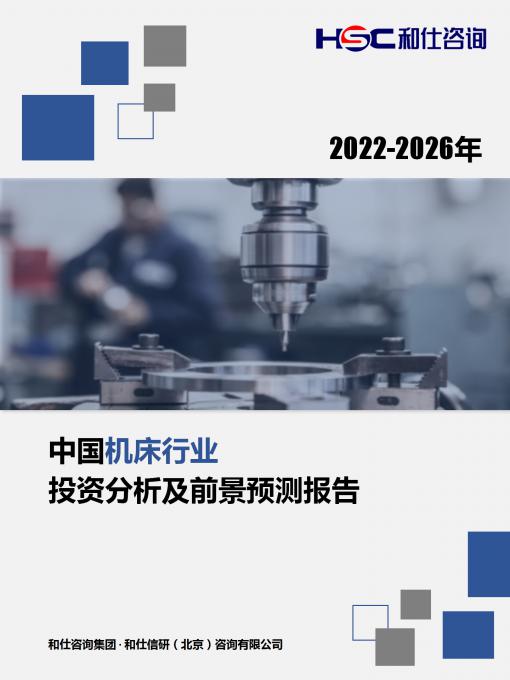 pg电子游戏试玩(模拟器)官方网站 -手机版app下载